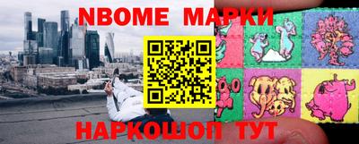 COCAINE Заволжье