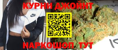 MESCALINE Заводоуковск