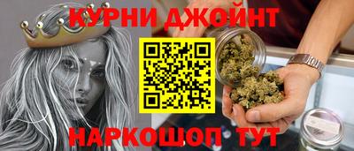 MESCALINE Заводоуковск
