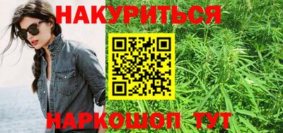 COCAINE Заволжье