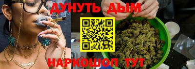 COCAINE Заволжье