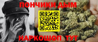 MESCALINE Заводоуковск