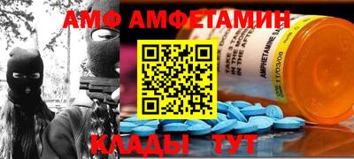 MESCALINE Заводоуковск