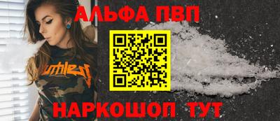 COCAINE Заволжье
