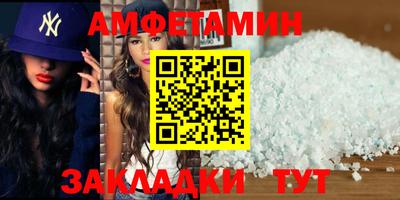 COCAINE Заволжье