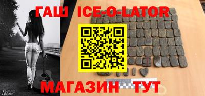 COCAINE Заволжье