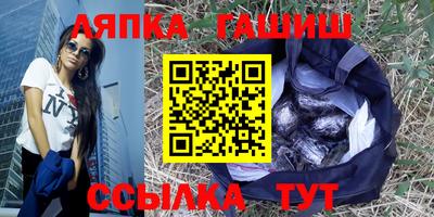 MESCALINE Заводоуковск