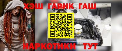 COCAINE Заволжье