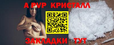 COCAINE Заволжье